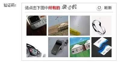 吐槽：不好意思？是左下对吗？