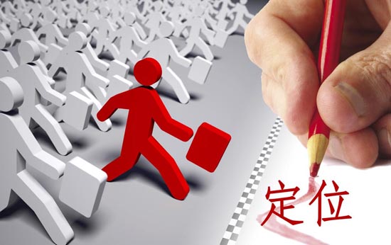 如何打造一个赚钱的微信号？